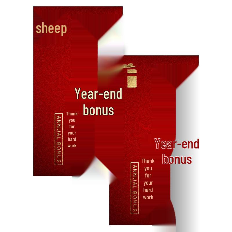 Creative Year-End Bonus Bag: Red Envelope for Company Annual Meet and Chinese New Year