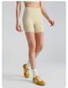 High-Waisted Butt-Lifting Yoga and Cycling Shorts for Women