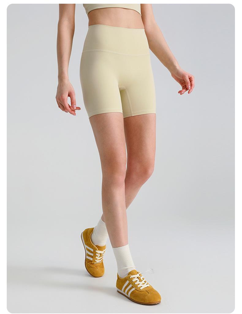 High-Waisted Butt-Lifting Yoga and Cycling Shorts for Women