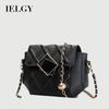 Korean Style Women's Square Cross-body Bag