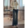 Deep Blue High-Waisted Micro-Flare Slimming Jeans for Women, 2025 Autumn