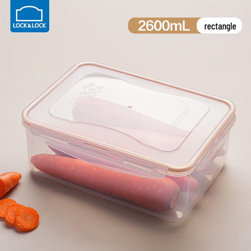 LocknLock Fresh-keeping Food Storage Container