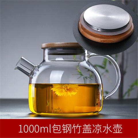 Creative Glass Teapot Large Capacity Cold Water Jug Tea Pot Fruit Juice Green Tea Container Transparent Kettle Practical Teaware