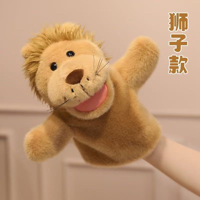 25cm New Simulation Puzzle Funny Animal Figurine Stuffed Plush Toy Cartoon Anime Cute Children's Birthday Gift Fun Doll