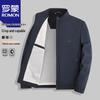 ROMON Men's Stand Collar Business Casual Jacket