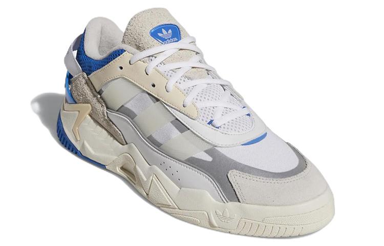 adidas Originals Niteball 2.0 'Bianco' GX7088