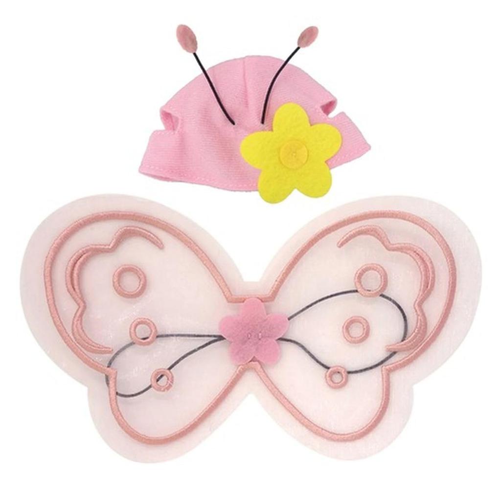 Naito Design Institute Plush Costumer Butterfly Pink M Size