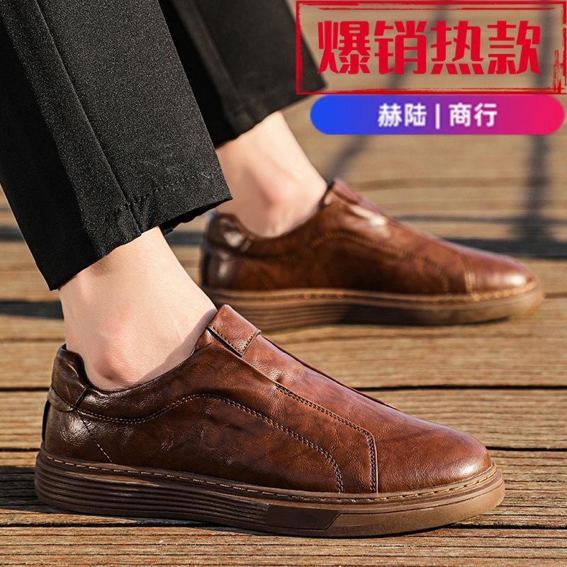 

Xiaooujia Foreign Trade Men s Casual Outdoor Leather Shoes One Pedal Elastic Band British Fashion Youth Versatile Little White Shoes 47 коричневый