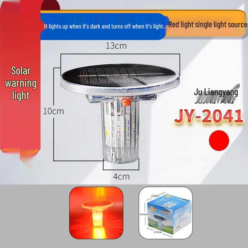 Solar-Powered LED Marine Signal Light with Nighttime Auto-On, High Brightness, and Red, White, Blue Flashing Options.