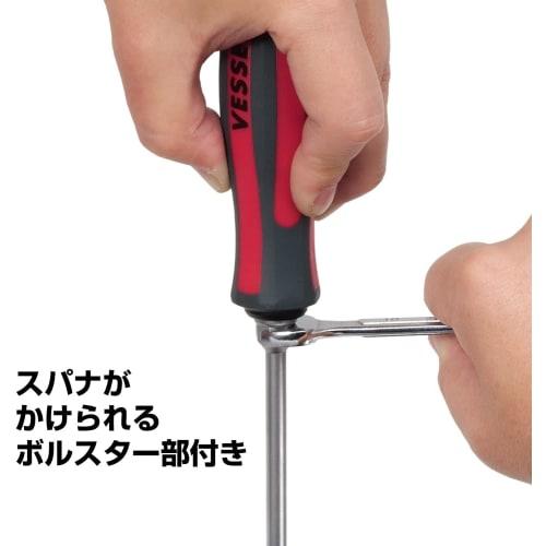 VESSEL Megadora Penetrating Driver (with S Hanger) -8ÁE50 S-930