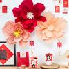 Lotus 20/25/30Cm Root Color Wrinkle Paper Flower Pleated 3D Paper Art Flowers Wedding Room Decoration Background Wall Layout