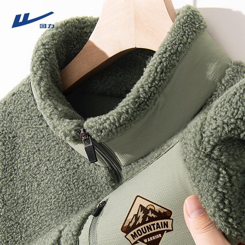 Warrior Men s Winter Warm Fleece Jacket 3XL