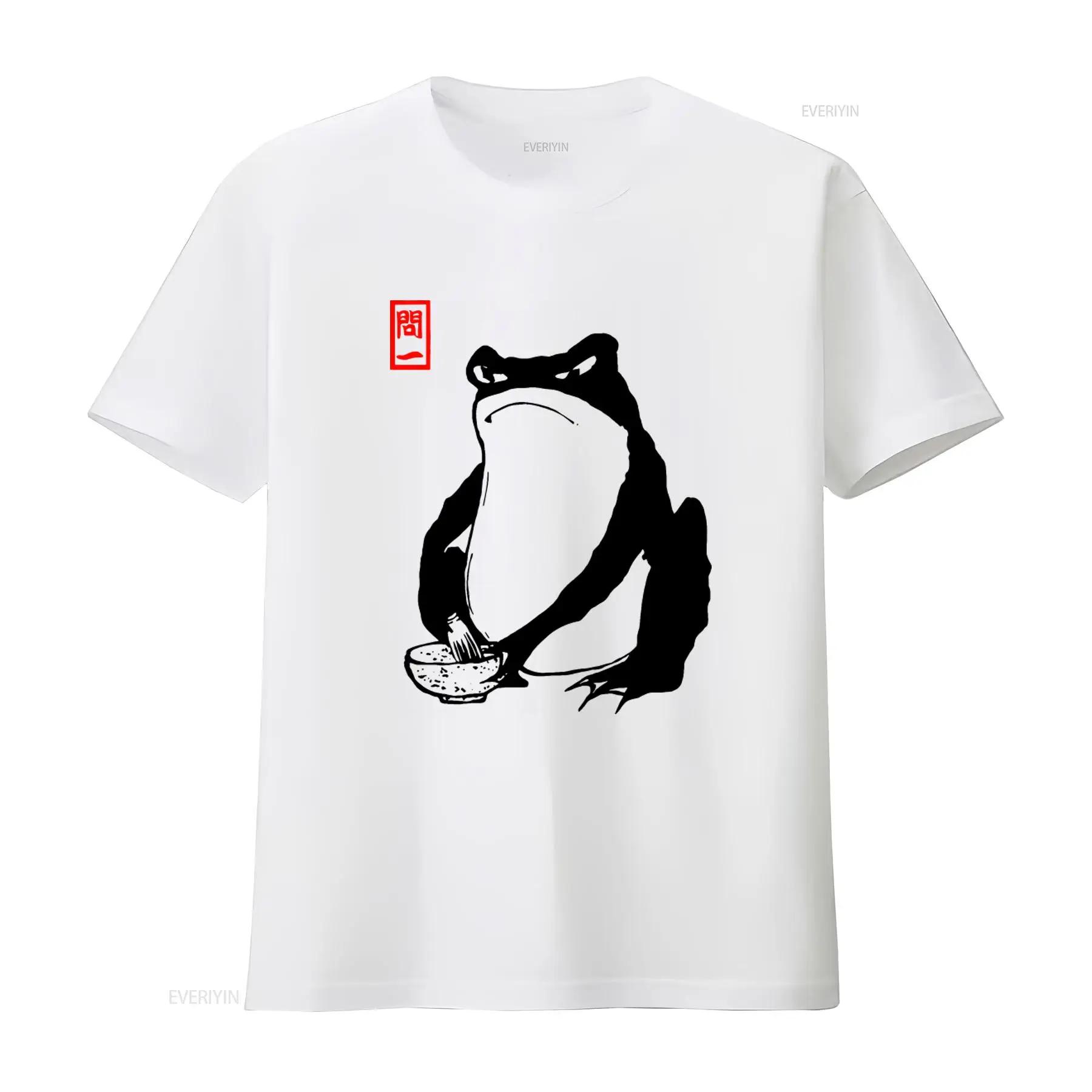 

Angry Frog T Shirt Matsumoto Hoji Meika Gafu Japanese Toad Demons Trendy Ideal Present For Men And Ladies Top vintage Washed 5XL різнокольоровий