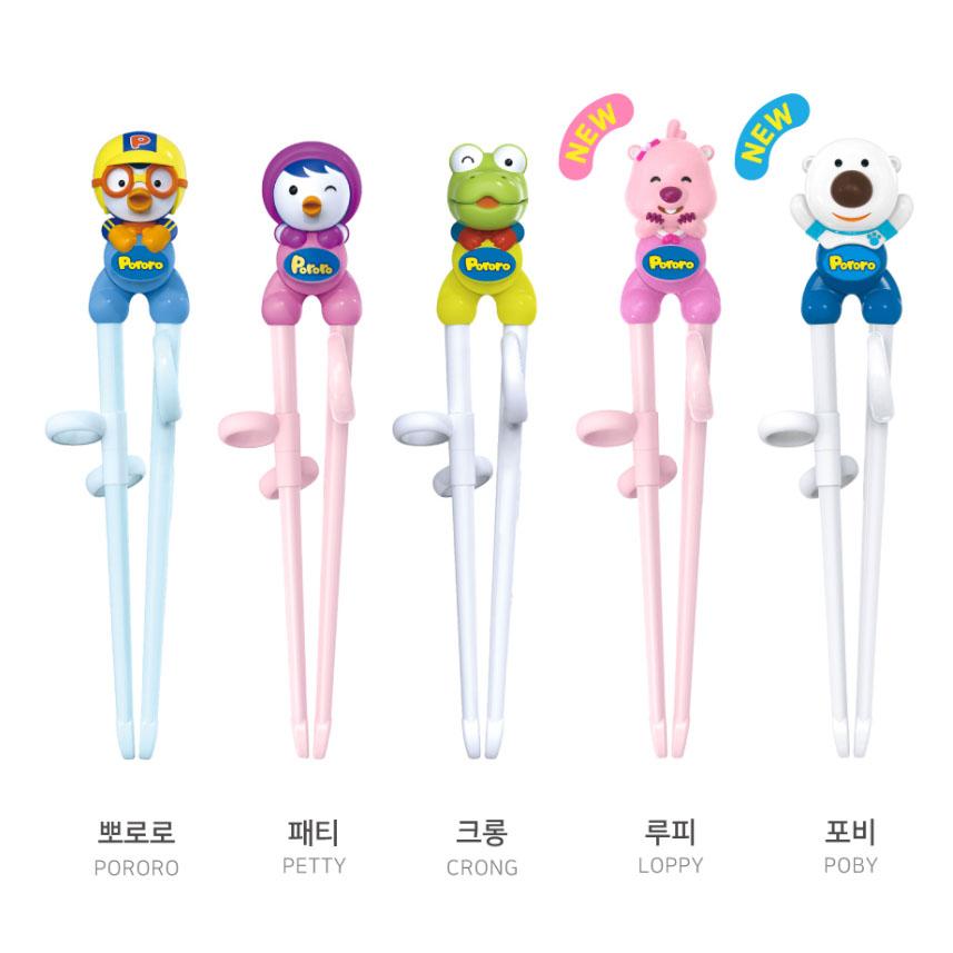 EDISON Loopy Stage 1 Learning Chopsticks for Kids (Right Hand)