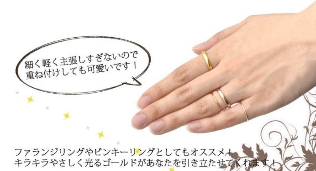 Plata K18 Dainty Slim Ring Size No Original Sizes Even and Odd Simple Pinky Ring [PLATA] [Matte 5] Engraving, 1-18, 1-inch Increments, Numbers, Ring,