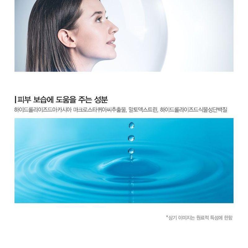 The Saem - Studio Concealer - 3 Colors