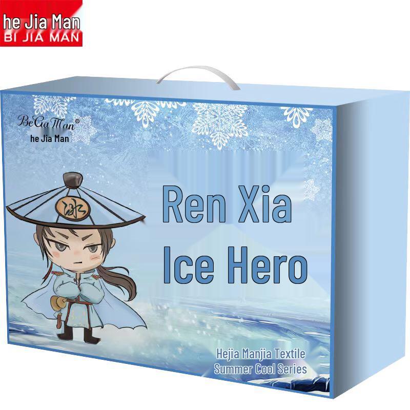 Bergmann Waffelstrick Kühlende Sommerdecke