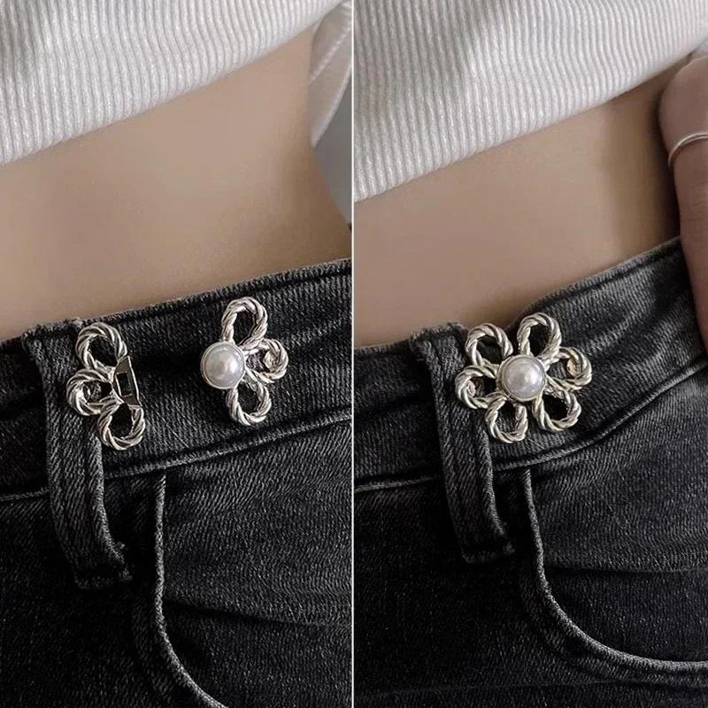 Reusable Metal Waist Buckle Pearl Flower Style Retractable Waist Tighten Buckle Clip Snap Fastener Pants Pin for Jeans Button