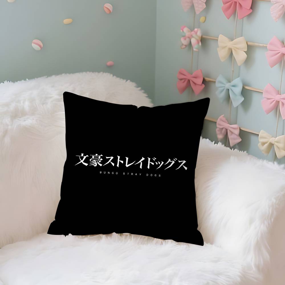 Anime BBungo StrayDogsS Cute Case Plush Fabric Soft Pillowcase Double Sided Print Cushion Cover Household Gifts