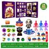Fidget Christmas Advent Calendar 24 Days of Surprises Fidget Gift Box Christmas Countdown Advent Calendars for Kid New Year Gift