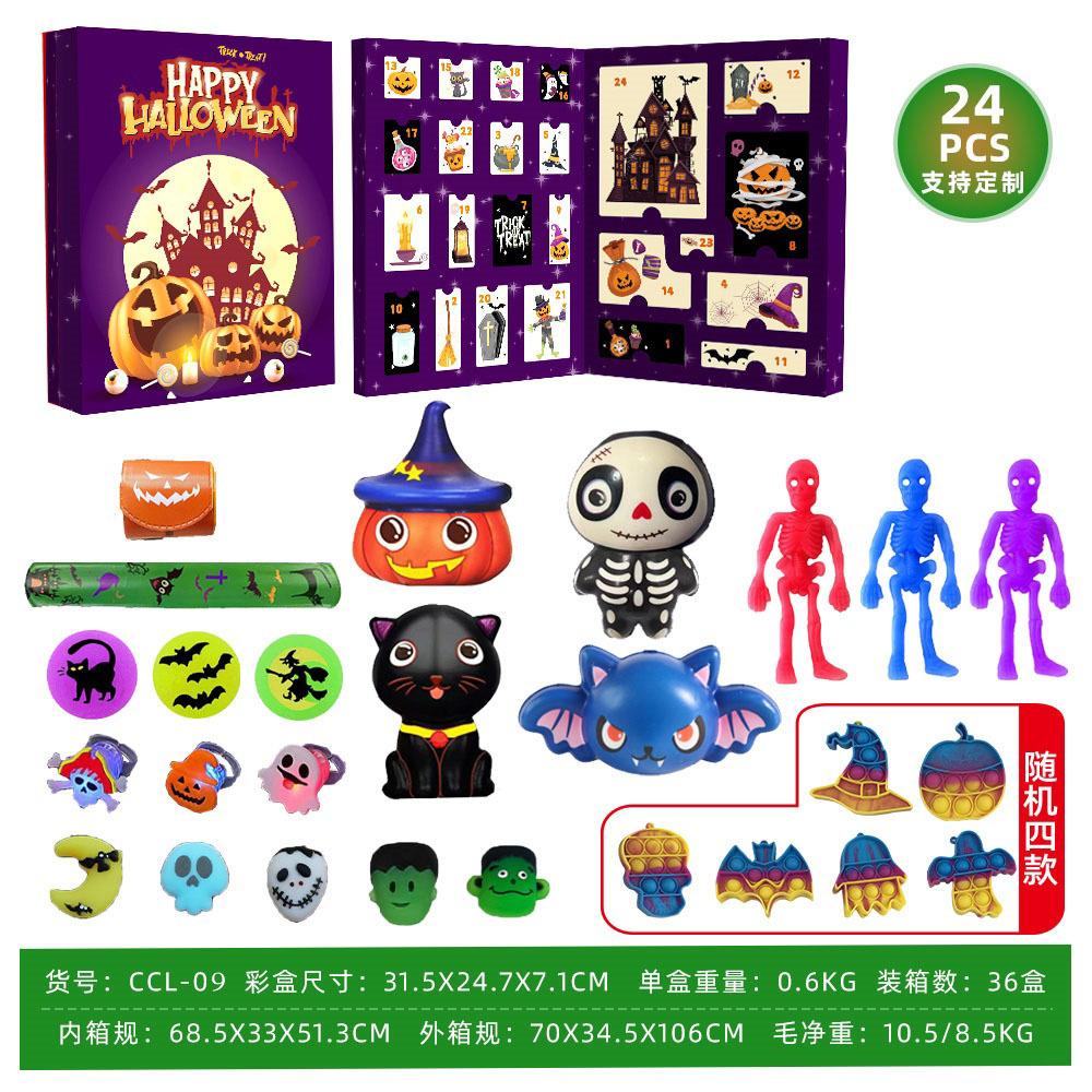 Fidget Christmas Advent Calendar 24 Days of Surprises Fidget Gift Box Christmas Countdown Advent Calendars for Kid New Year Gift