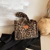 Leopard Print Tote Bag With Plush Material For Casual Streetwear Fashion