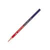 Mitsubishi Pencil Pencils, Vermilion and Blue, 2 Colors, K2667