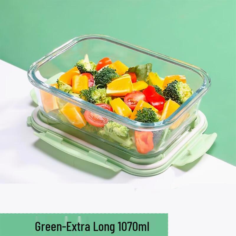 

Cidean Microwaveable Glass Lunch Box