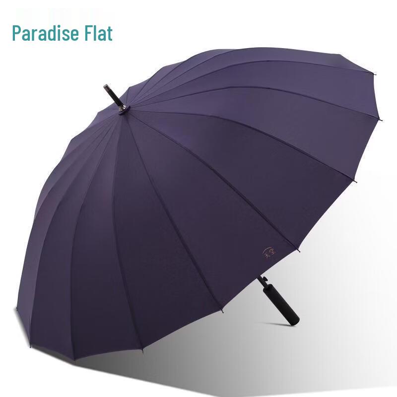 Paradise Grace 16-Rib Large Reinforced Straight Umbrella