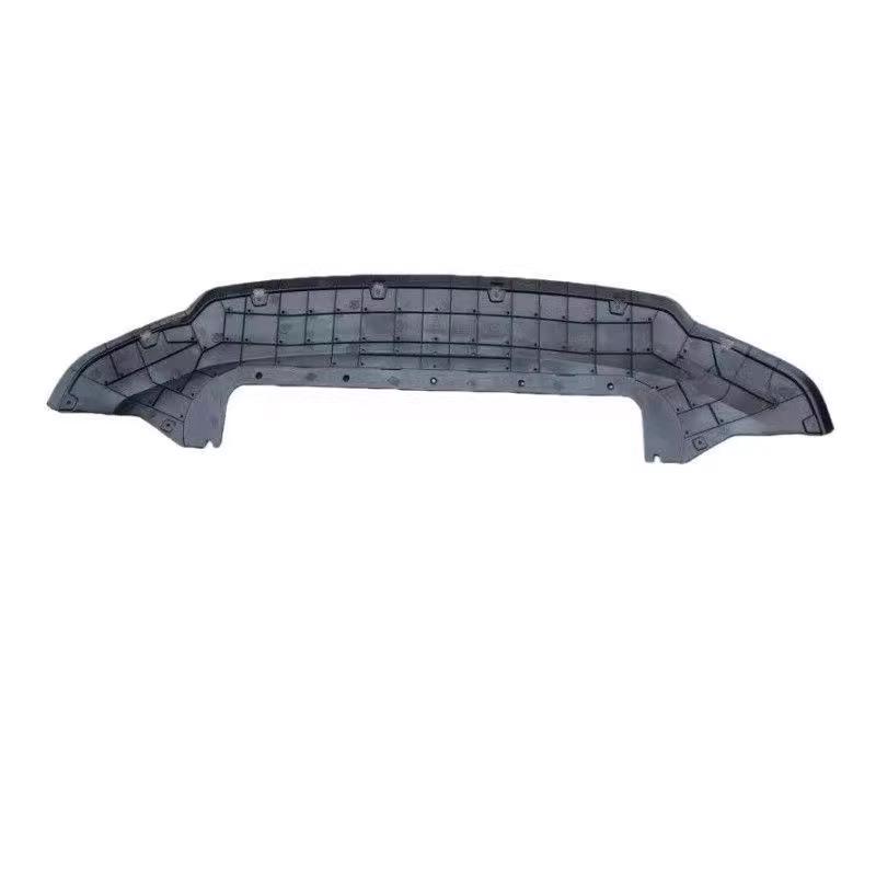 Geely Geometry E Radiator & Engine Splash Guard Front Bumper Undershield