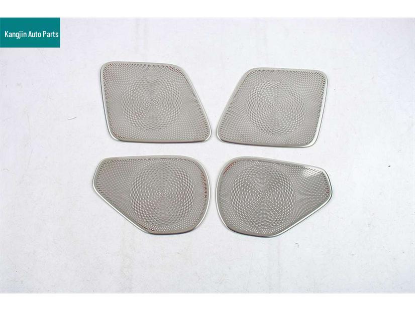 Ideal 25 I8 Silver Steel Interior Front Hood & Four Door Speaker Covers