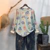 Autumn and Winter Crew Neck Fashion Women's Chic Hong Kong Flavor Top, Pullover Sweater On the Outside, Bottom Printing Loose Knitted Sweater On the