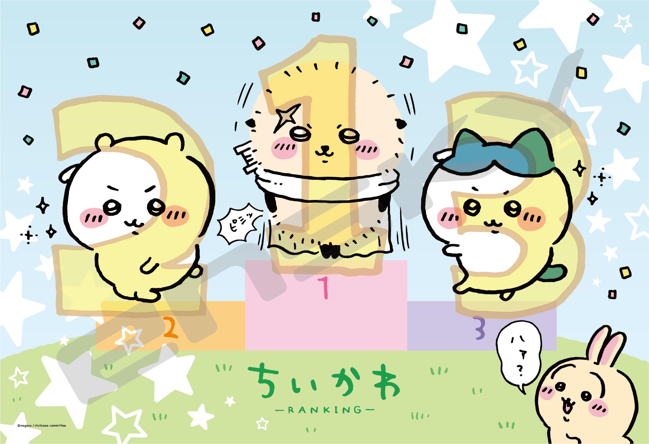 

Ensky Chiikawa Топ-ранкер 26 x 38 см Детская jigsaw-головоломка 70 крупных деталей 70-L06