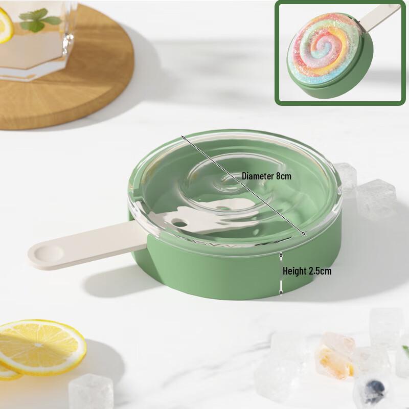 

ZISIZ Ice Cream & Popsicle Molds