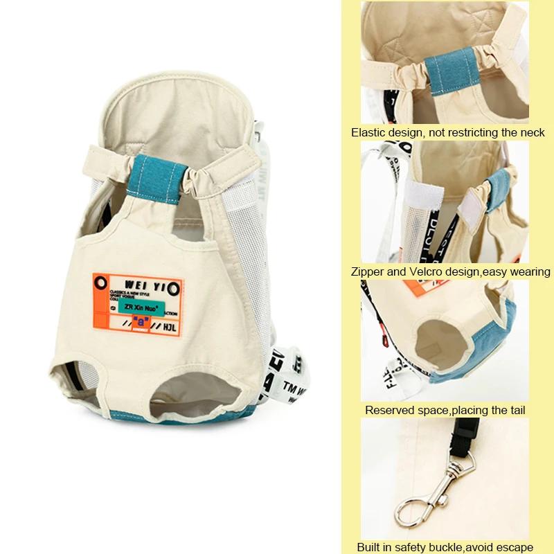 Mochila para perros y gatos, bolsa de transporte portátil y transpirable para viajes al aire libre, mochila para el pecho, bolso para cachorros y gatos, suministros para mascotas