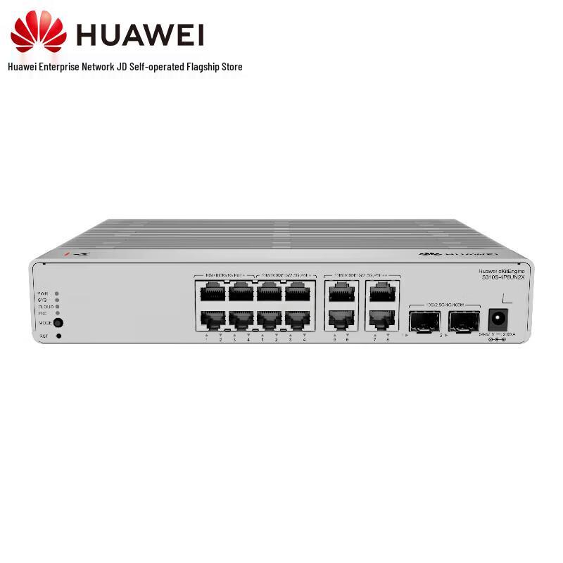 

Huawei Kunling S310S-4P8UN2X 8-Port Managed PoE++ Ethernet Switch