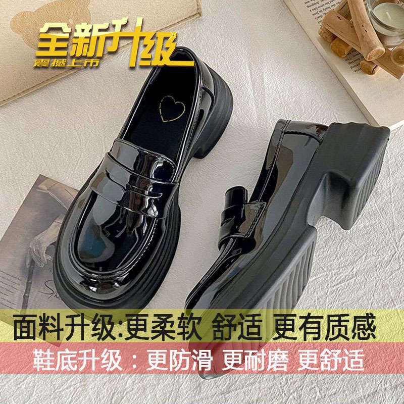 

Black British style small leather shoes women s spring 2025 new Japanese jk platform lazy shoes thick heel non-slip loafers 35