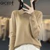 Autumn and Winter Knitted Sweater, Women's POLO Neck Solid Color Long-sleeved Sweater, Loose Solid Color Knitted Base Layer