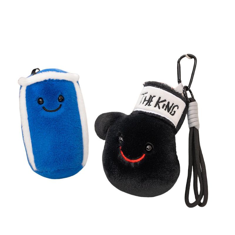 Plush Boxing Glove Keychain With Sandbag Hanging Decor For Fitness Enthusiasts