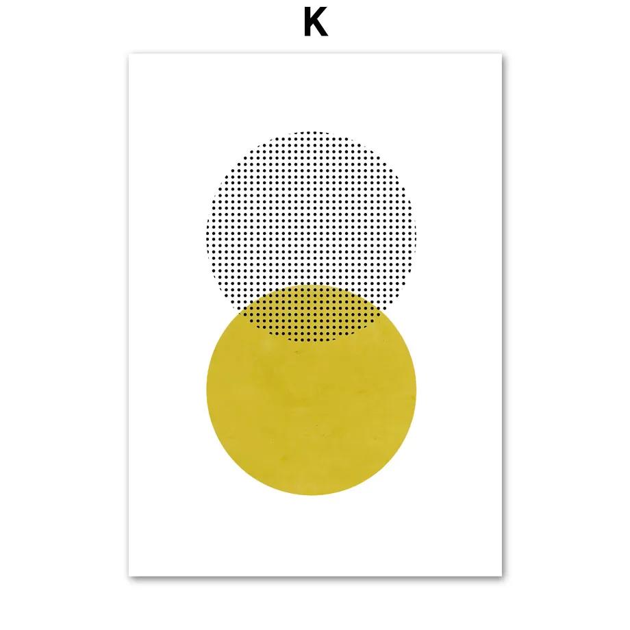 

Скандинавский Абстрактный Красочный Круговой Геометрический Минимализм Бохо Постеры Настенное Искусство Холст Живопись Для Гостиной Домашний Декор 8X12inch 20x30cm