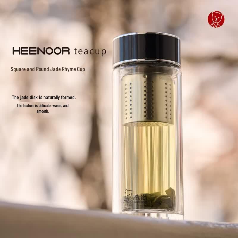 

Heenoor Double-Layer Antibacterial Glass Tea Cup