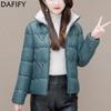 Women's Fashion Casual Fall Winter Solid Color Print Long Sleeve Jackets & Coats Down Coats