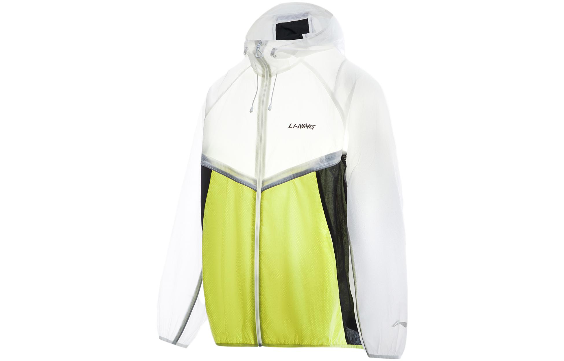 Li Ning Smoothie Sun Protection Clothing Men s Standard White AFDU675-1 3XL