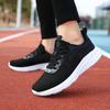 Summer Knitted Sports Shoes for Women Lightweight Breathable Running & Outdoor Training
