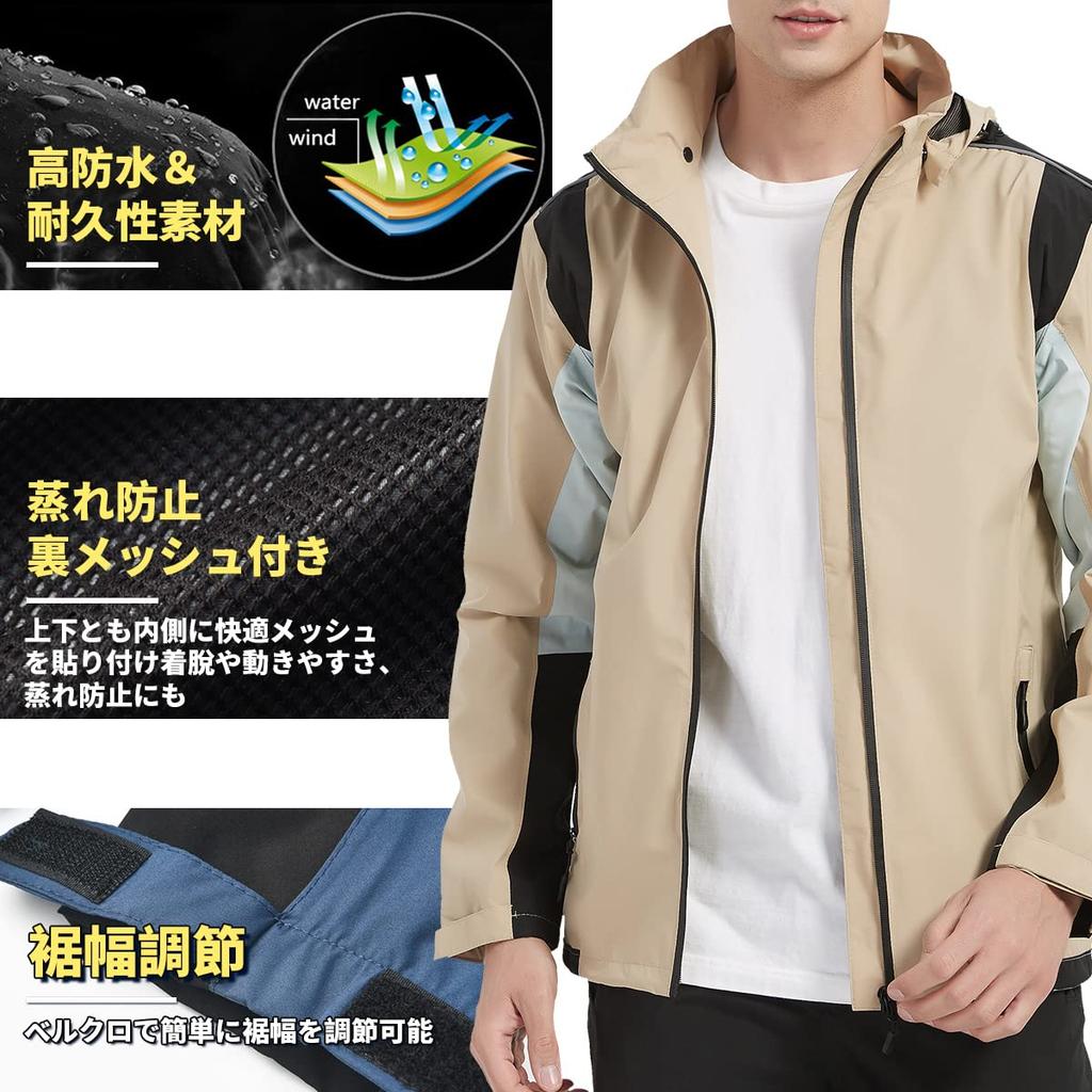 Aoki Outdoor Men's Waterproof Rainsuit Set, Perfect for Golf, Windbreaker, and Mountain Parka. Breathable, Lightweight, and Windproof.