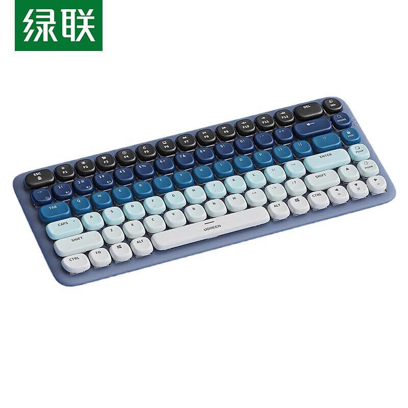

UGREEN Fun+ 84-Key Wireless Mechanical Keyboard