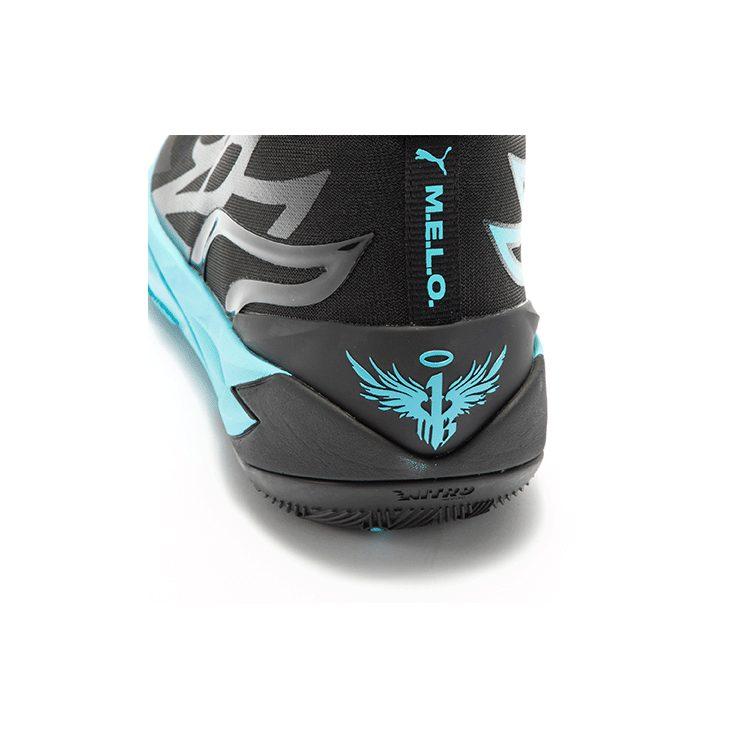Puma LaMelo Ball MB.02 Phenom Men's 377644-01