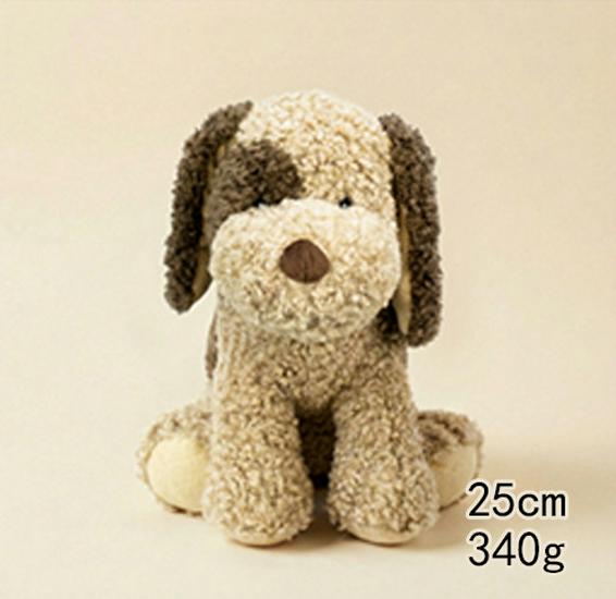 Cute Fluffy Beanbag Doll with Glasses - Plush Toy Keychain and Backpack Ornament