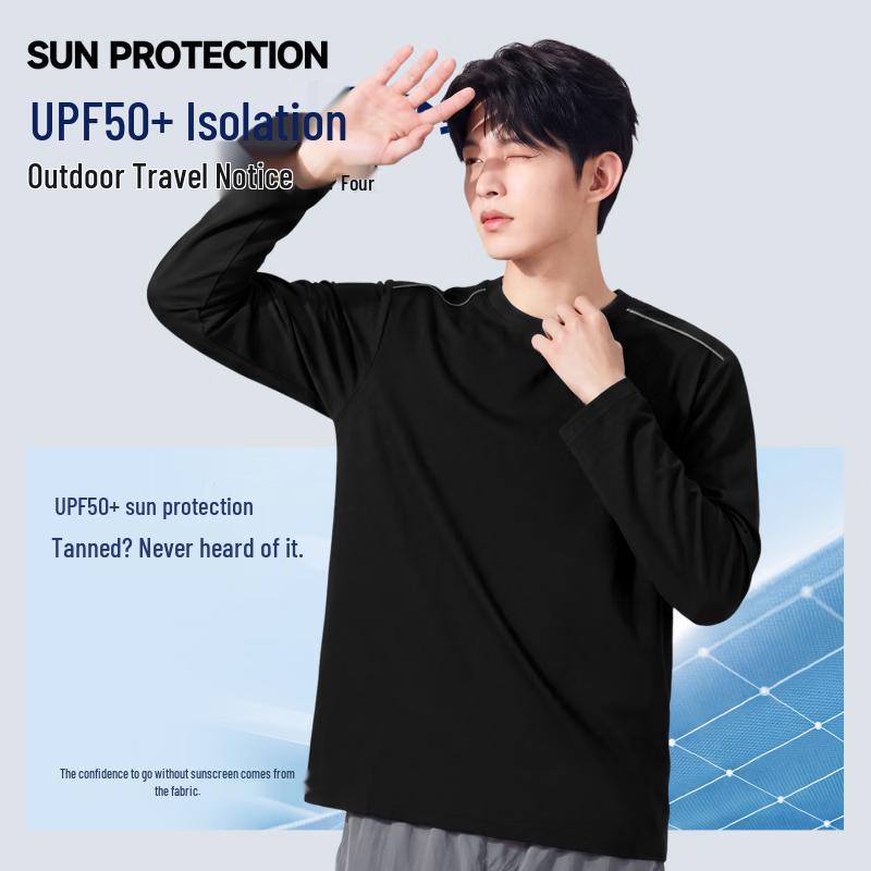 MINISO Men's Quick Dry Color Block Long Sleeve T-Shirt