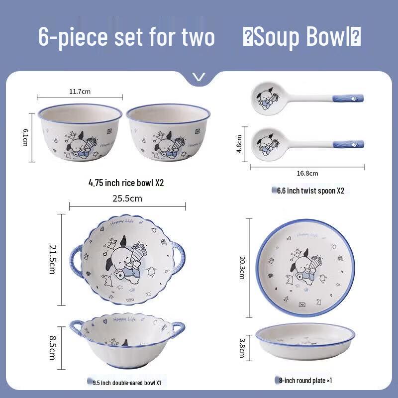Qiwei Cute Cartoon Ceramic Dinnerware Set for 1-2 People